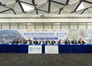 SUEZ Awarded a Sludge Dewatering Contract in Hong Kong Setting a New Benchmark for Asia’s Largest Sewage Treatment Plant in Caverns