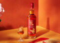 Kavalan Unveils 2026 Lunar New Year Exclusive: Golden Steed & Peonies and Miniature Whisky Gift Set