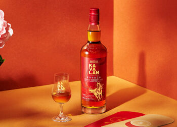 Kavalan Unveils 2026 Lunar New Year Exclusive: Golden Steed & Peonies and Miniature Whisky Gift Set