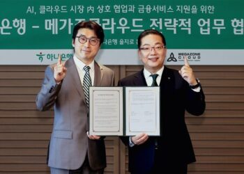 MegazoneCloud and Hana Bank Partner to Develop Innovative Digital Financial Services