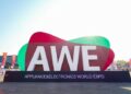 A First Look at AI in the Real World: AWE 2026 Opens This March in Shanghai