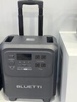 CES 2026: BLUETTI Unveils Elite 320 Rolling Power Station for Affordable, Essential Home Power Backup