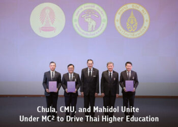 Chula, CMU and Mahidol Unite Under MC² to Drive Thai Higher Education