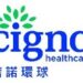 Cigna Healthcare Hong Kong Launches Critical Illness Plan to Enhance Health and Financial Protection for Customers