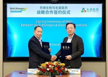 WuXi Biologics and Sinorda Biomedicine Enter Strategic Collaboration to Accelerate Development and Manufacturing of Innovative Bispecific Antibody
