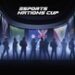 Esports World Cup Foundation Introduces National Team Representation Framework for the Esports Nations Cup 2026