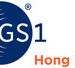 GS1 Hong Kong Welcomes Launch of Port Community System, Advocates Global Data Standards for Smarter Trade and Logistics