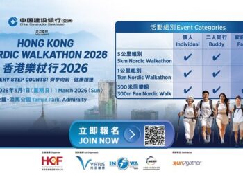 Virtus Medical Group and Hong Kong Healthcare Foundation jointly present the inaugural ‘Hong Kong Nordic Walkathon 2026’, fully supported by China Construction Bank (Asia)