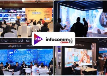 InfoComm China 20th Anniversary: Celebrating Two Decades as Asia’s Most Influential and Professional Pro-AV Showcase