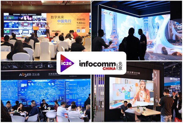 InfoComm China 20th Anniversary: Celebrating Two Decades as Asia’s Most Influential and Professional Pro-AV Showcase
