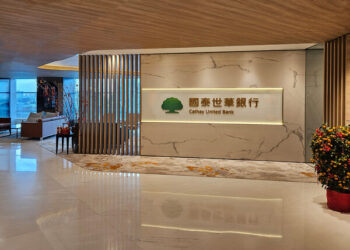 Cathay United Bank Backs Marco Polo Marine With TWD 4.67 Billion Financing to Construct Advanced Oceanographic Research Vessel