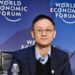 Tencent Cloud at Davos: Unlocking AI for all, Bringing Value within Reach