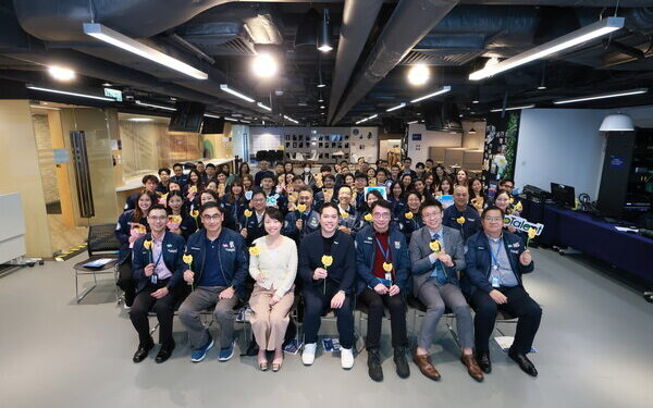 HKPC “2025 Winter InnoTalent Programme” Gathers Global I&T Talent to Strengthen Hong Kong’s Position as an International High‑Calibre Talent Hub