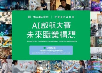 Manulife and Preface Open Public Voting for “AI Creativity Competition: Prompt Your Future Career”