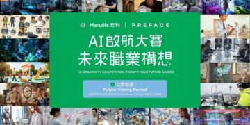 Manulife and Preface Open Public Voting for “AI Creativity Competition: Prompt Your Future Career”