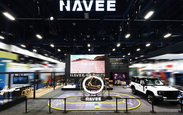 NAVEE Unveils High-Performance Mobility Innovations and Expands into Outdoor Scenarios at CES 2026