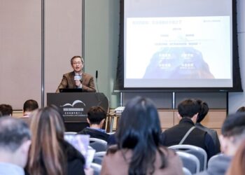 Futu Trustee Launches Groundbreaking “Futu Pension Family Trust” with a Minimum Entry Threshold of HK$3 Million