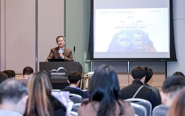 Futu Trustee Launches Groundbreaking “Futu Pension Family Trust” with a Minimum Entry Threshold of HK$3 Million