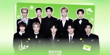 iQIYI LAND Yangzhou to Open on February 8, Marking New Chapter in China’s Immersive Entertainment Scene