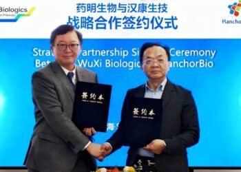HanchorBio and WuXi Biologics Enter Strategic Partnership to Advance Next-Generation Bi-and Multi-Functional Fusion Protein Pipeline