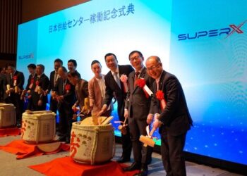 SuperX Commences Production at First Global Supply Center