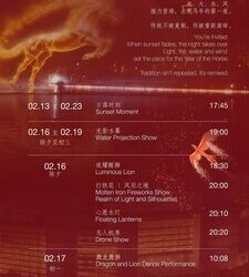 The Sanya EDITION Redefines Contemporary Chinese New Year Escapes for the Year of the Horse 2026