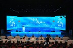 “2025 Idiom of the Year” Unveiled in Handan, China