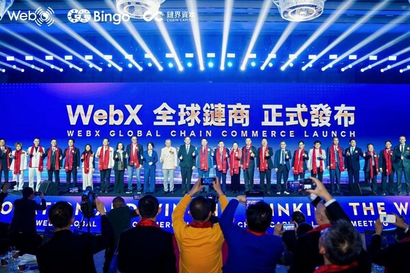 WebX Launches Global Chain Commerce Platform and Unveils Chain Capital in Hong Kong