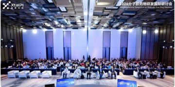 XtalPi Convenes Global Experts to Shape the Future of Molecular Glue Drug Discovery: From Serendipity to Precision