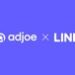 adjoe Forges Strategic Partnership with East Asia Super App LINE to Redefine Monetization Through Mobile Gaming Offerwalls