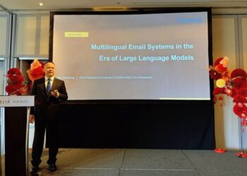 Coremail Shares AI-Powered Email Insights at China-ASEAN Digital Ecosystem Networking Dinner