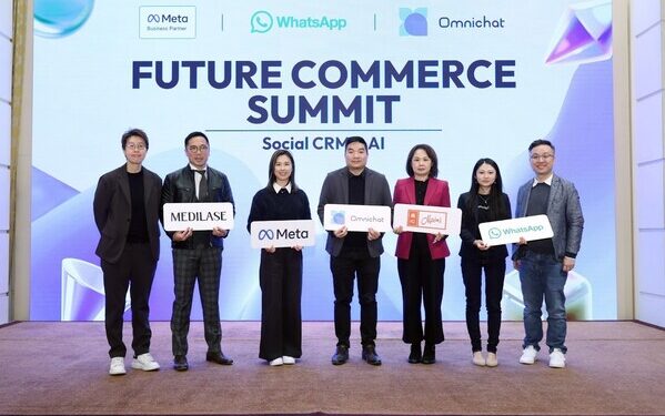 Meta, Maxim’s Group, MEDILASE, and Omnichat Showcased Strategic Use of WhatsApp for Social CRM and Conversational AI