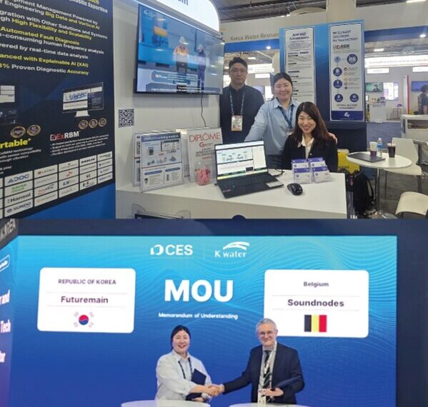 FutureMain Advances AI-Based On-Device Diagnostics for High-Failure-Rate Equipment Through Government-Led R&D Program, Validating Global Industrial Applicability