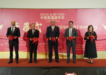 China’s Liquor Industry Sets Sail for ASEAN: High-Level Dialogue and Precision Business Platform Launched in Bangkok