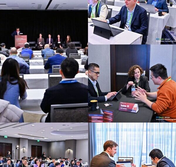 BIOSeedin Winter Innovation Partnering Summit:J.P.Morgan Spotlight