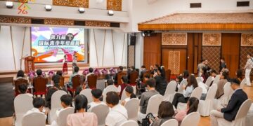 Ninth “YouChenghui” International Youth Painting Exhibition Launched in Malaysia, Fostering Friendship through Creativity