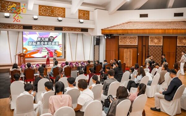 Ninth “YouChenghui” International Youth Painting Exhibition Launched in Malaysia, Fostering Friendship through Creativity