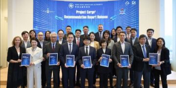 Accelerating Hong Kong’s Digital Trade: Dun & Bradstreet Supports the Release of HKMA’s Project Cargo× Recommendation Report