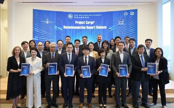 Accelerating Hong Kong’s Digital Trade: Dun & Bradstreet Supports the Release of HKMA’s Project Cargo× Recommendation Report
