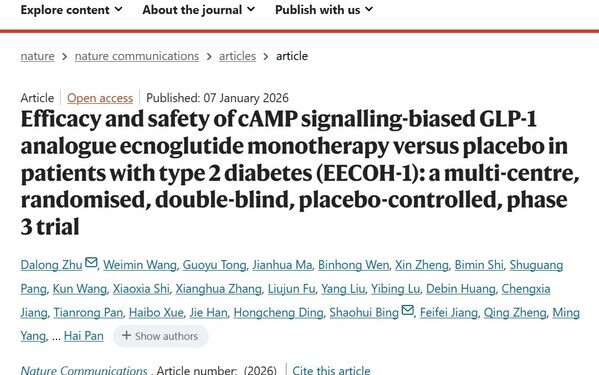 Sciwind Biosciences Published T2DM Phase III EECOH-1 Trial Results of Ecnoglutide in Nature Communications