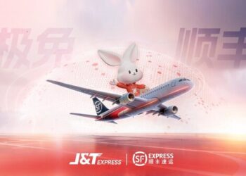 J&T Global Express and SF Holding Announce Strategic Cross-Shareholding to Build a New Global Smart Logistics Ecosystem