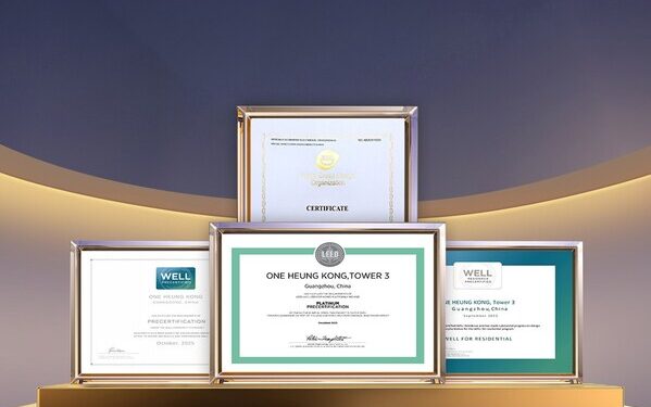 One Heung Kong Earns Three Prestigious International Certifications, Pioneering Global Green and Healthy Living