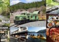 The new tourism resources originating from Shiso City, Hyogo Prefecture, Japan: A Journey Woven by Forests, Fermentation, and a Heritage Railway Near Kyoto and Osaka