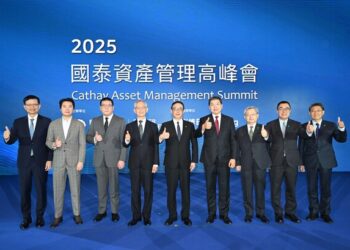 Cathay Financial Ramps Up Regional Asset Management Ambitions Through Full Product Shelf, Talent and One-Stop Service Platform