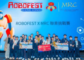 2026 ROBOFEST X MRC Hong Kong Selection Contest Concludes Successfully