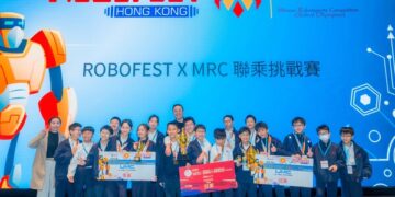 2026 ROBOFEST X MRC Hong Kong Selection Contest Concludes Successfully