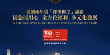 Sands China Awarded 2nd Consecutive “Top Employer” Certification