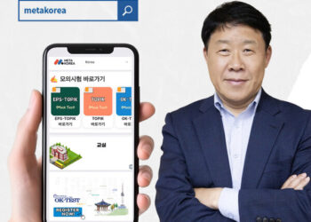 Han Edu Tech Launches K-Test Content Platform “MetaKorea,” Announces Global Expansion of Exam and Education Services