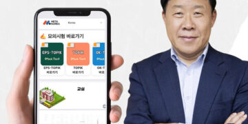 Han Edu Tech Launches K-Test Content Platform “MetaKorea,” Announces Global Expansion of Exam and Education Services