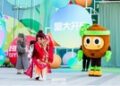 iQIYI Opens First Tech-Enabled Immersive Theme Park, Bringing Chinese IP to Real Life